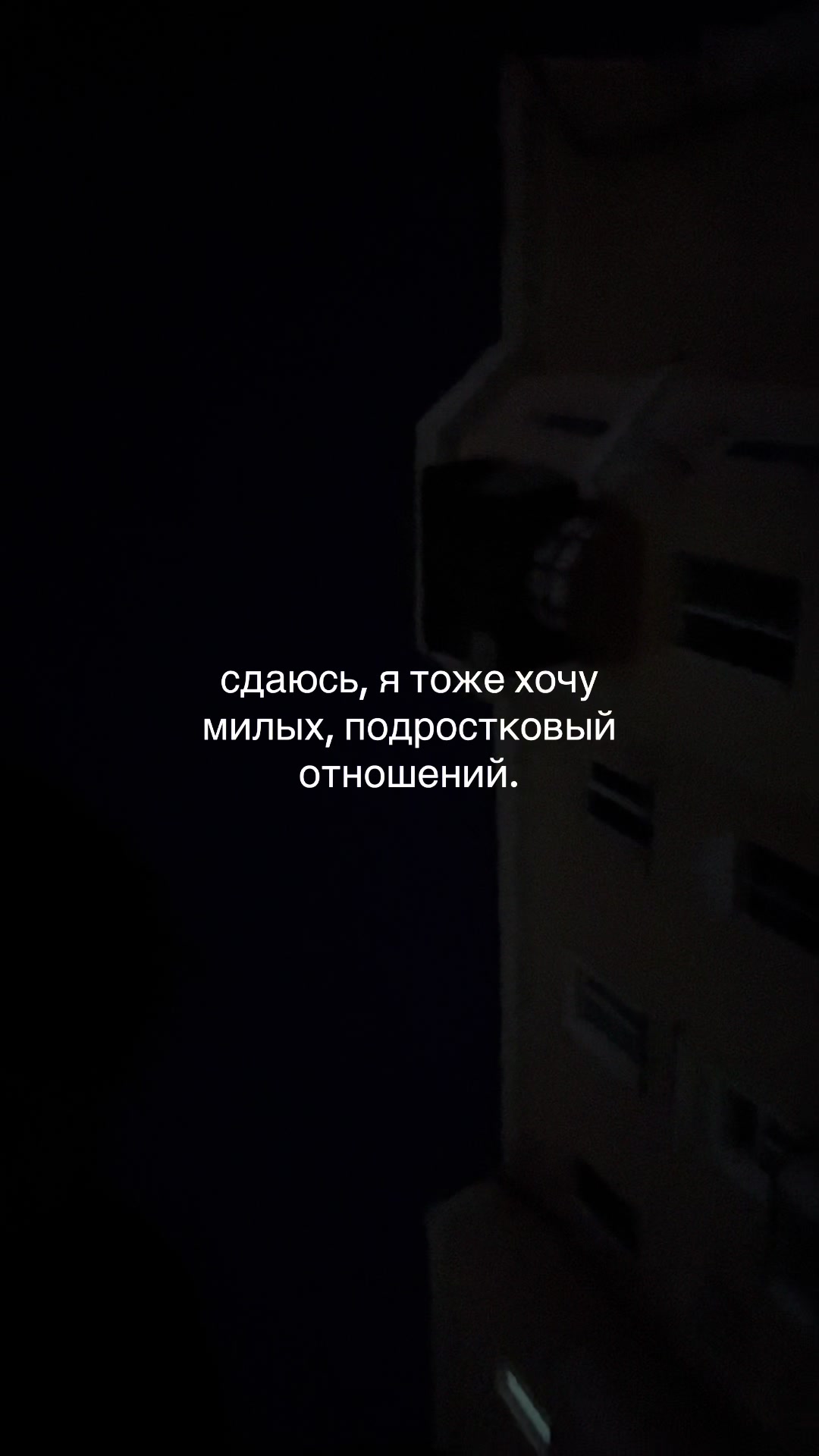 @trenmaverick