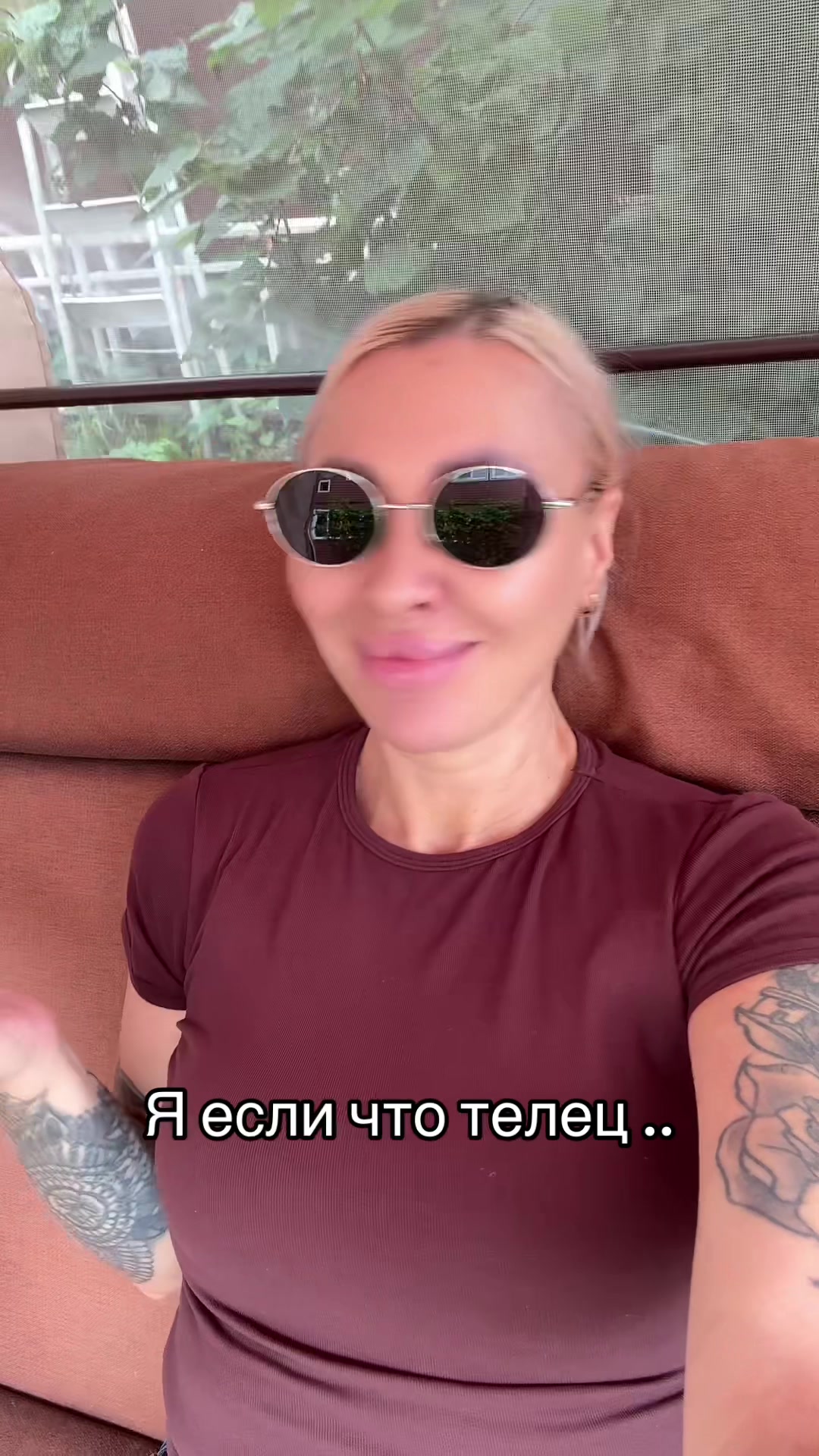 @Иришка 🌈