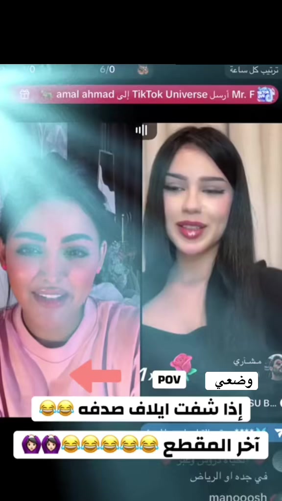 @̨ڜــمۘــﯡڅۡ ּا̍ڶــمۘــڃۚــد🦋