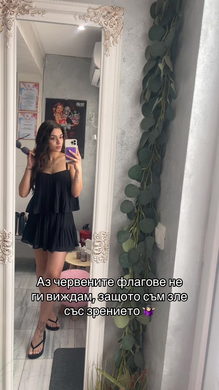 @IVANNA