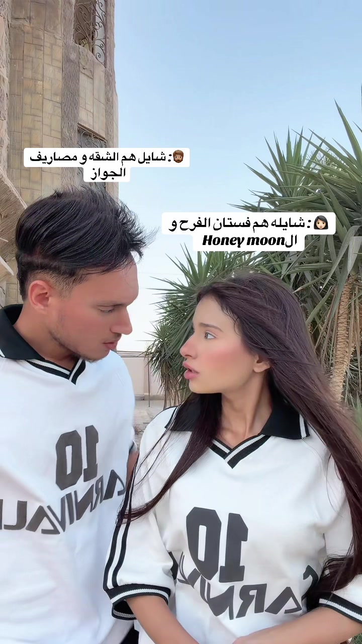 @Mostafaozil