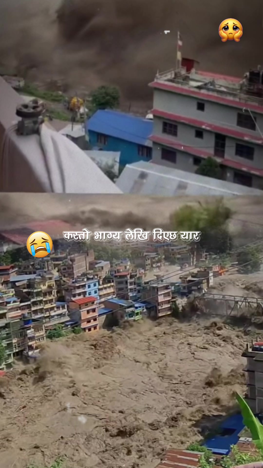 @paru gahire
