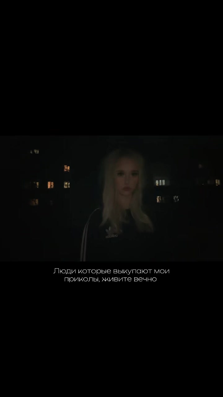 @шаверма