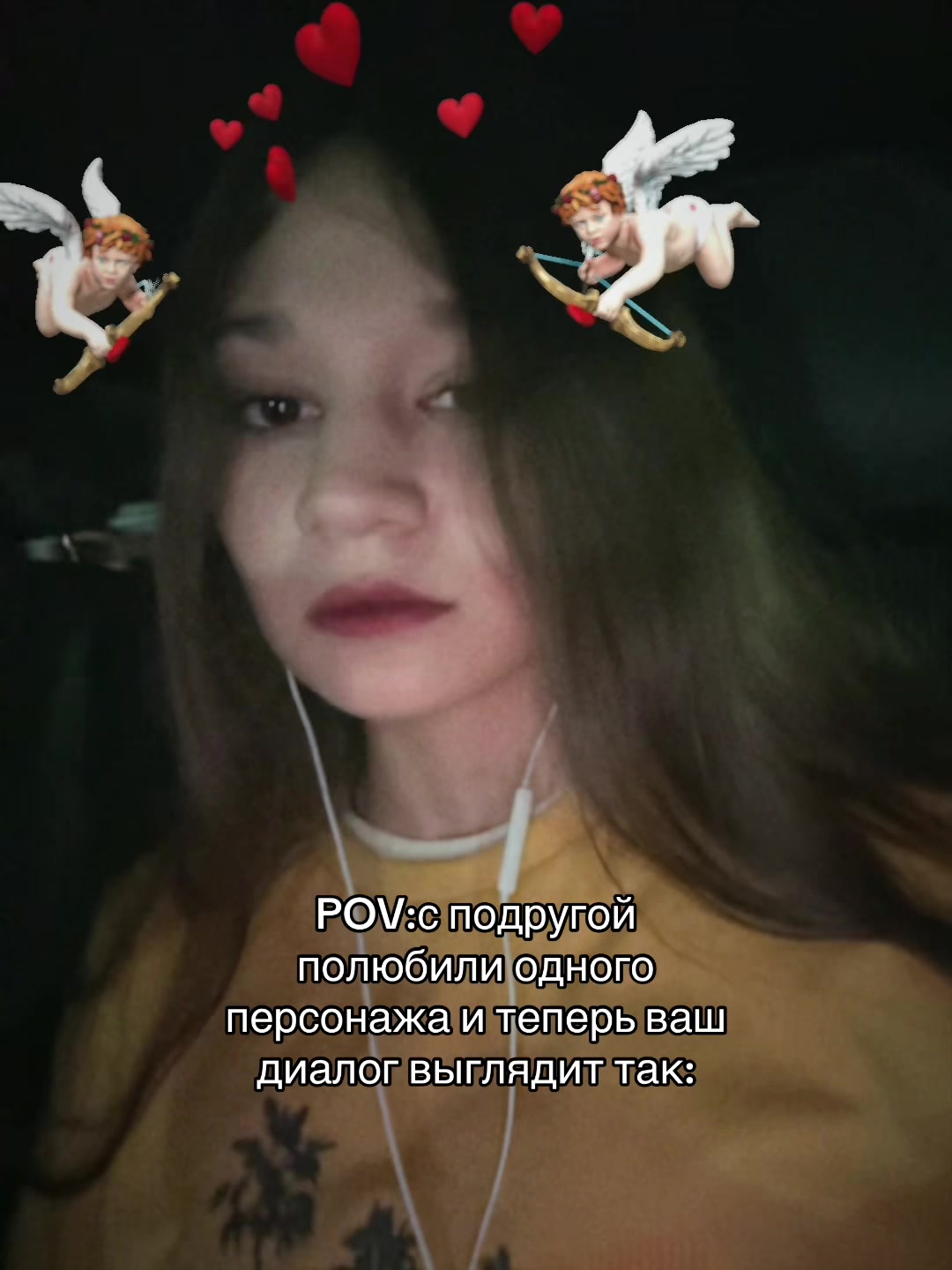 @рианчи🌠 ||BYLER ENDGAME