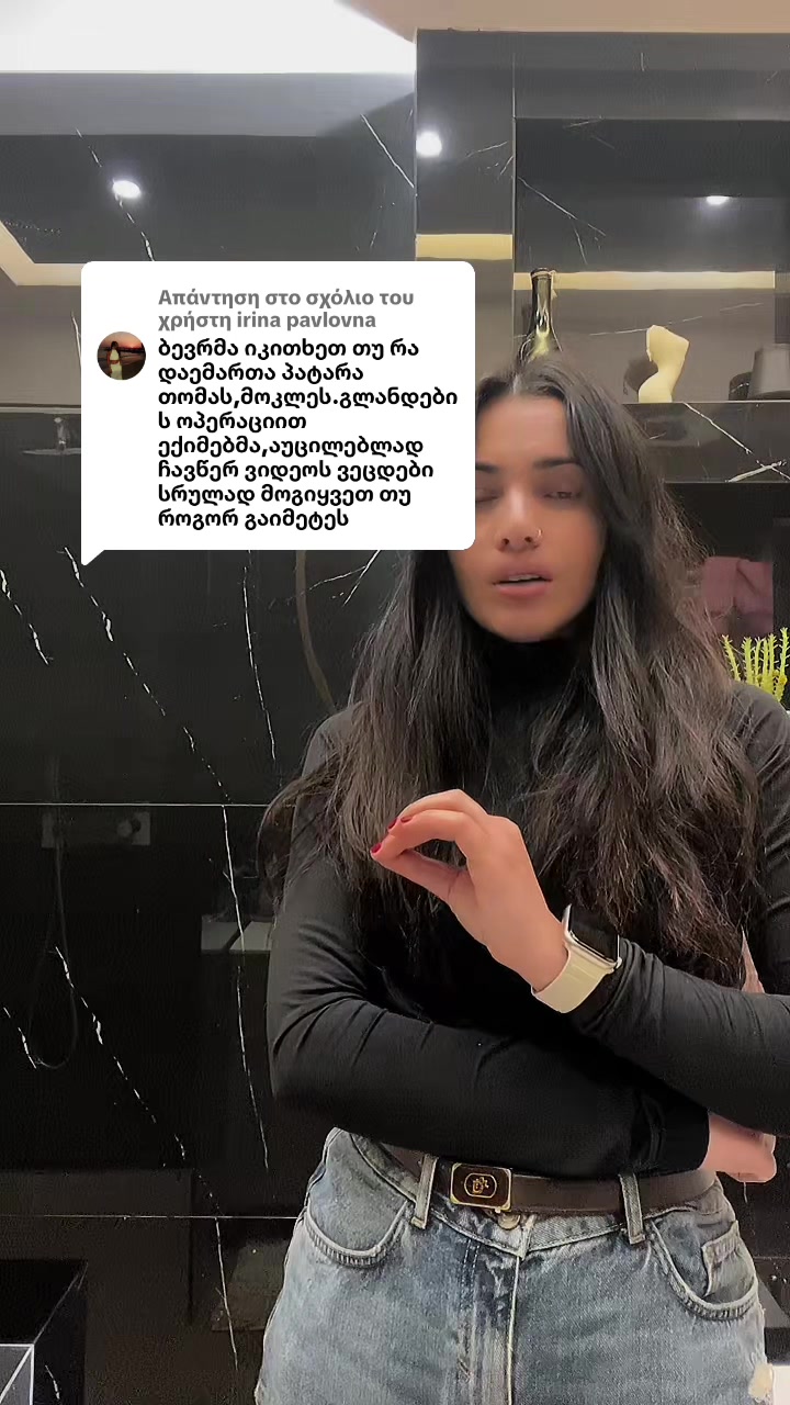 @irina pavlovna