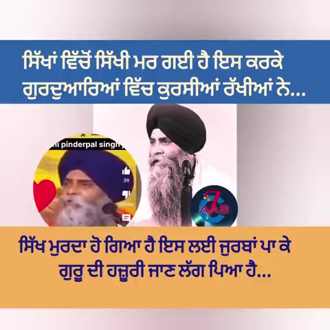 @kartarsingh6149