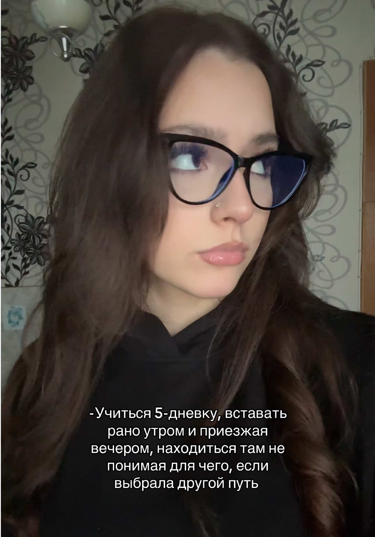 @тгк:myyyylolerts