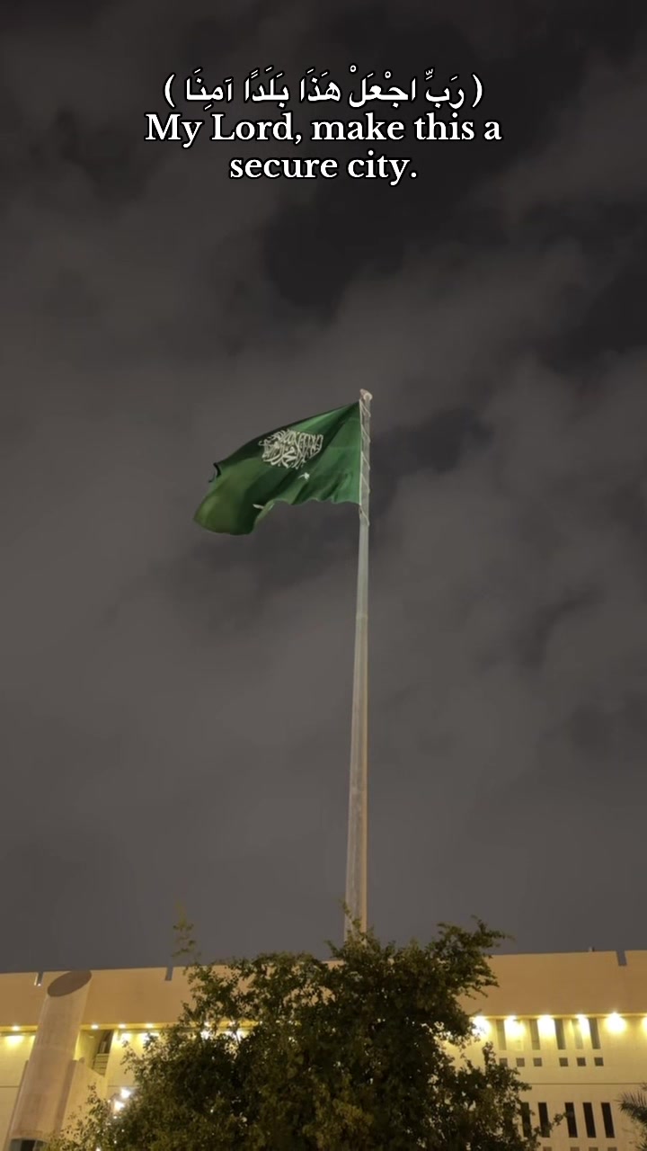 @سـراج آبـن دريـم 🇸🇦 .