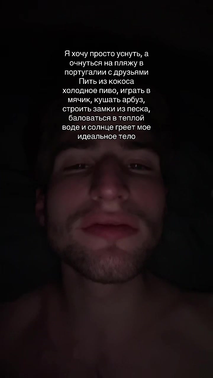 @Birbito400iq