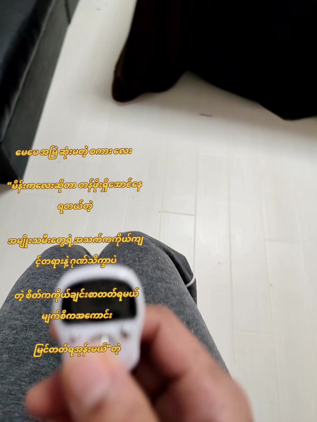@K.P.P đŻđľđ˛đ˛