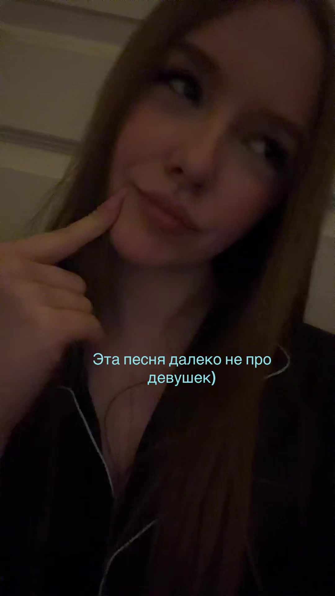 @Ulyanaswag
