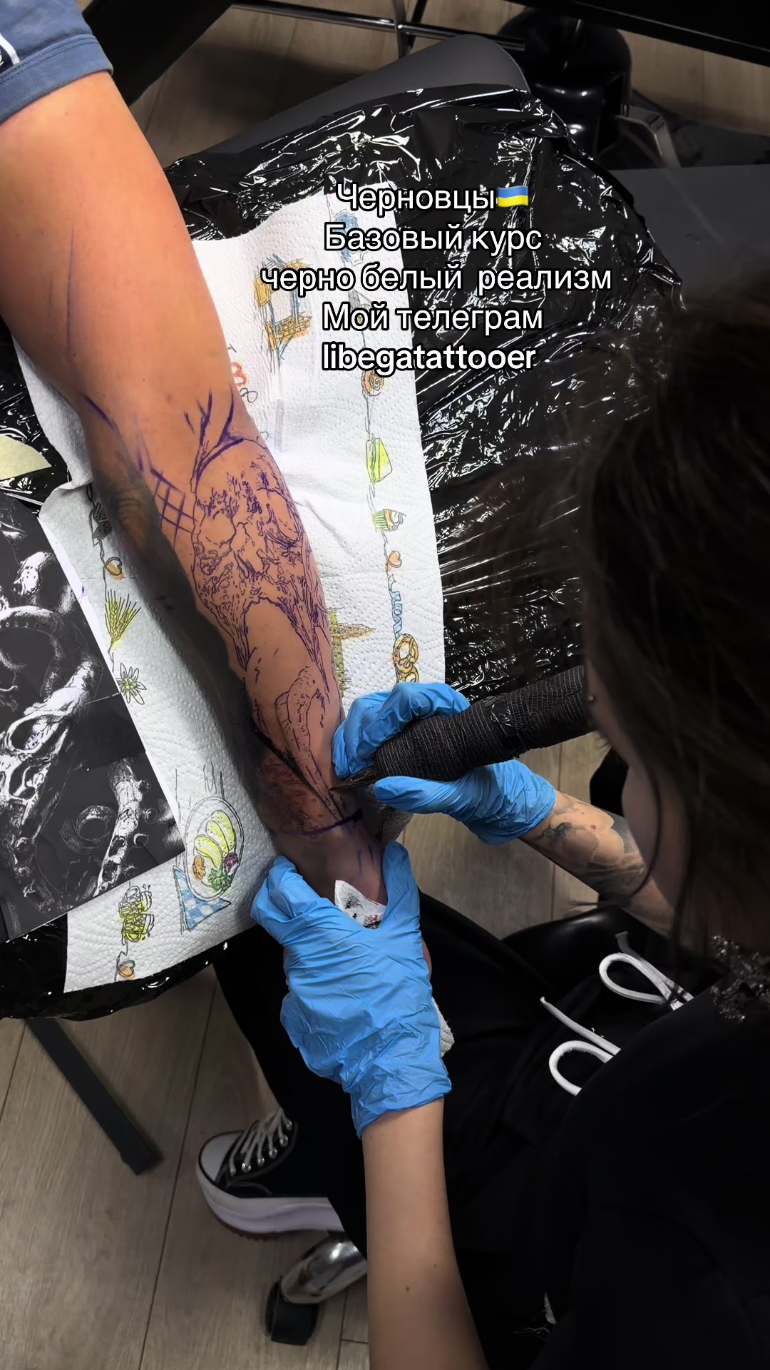 @libegatattooer