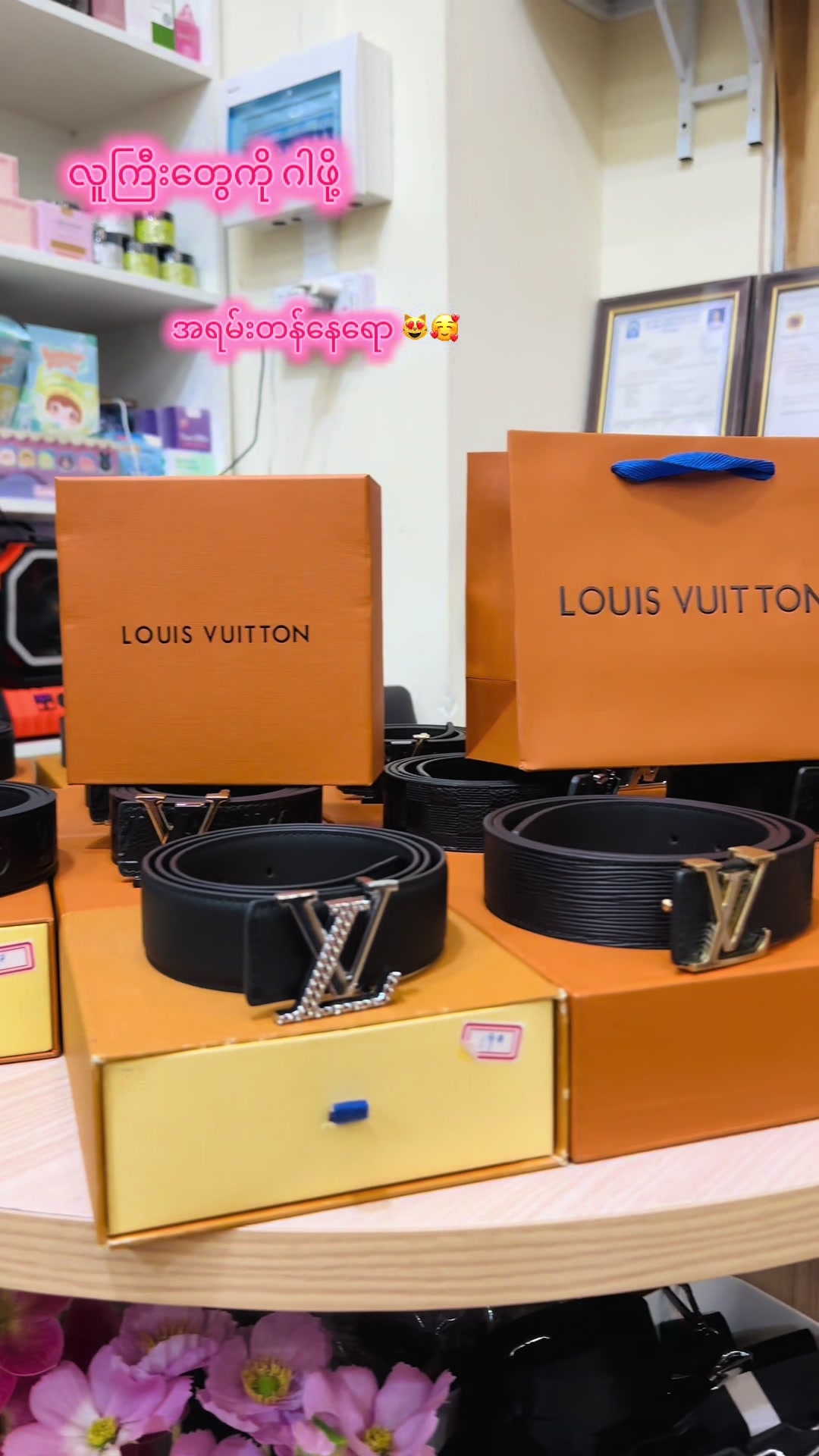 @G9&ensp;Fashion&ensp;Store&ensp;-&ensp;MDY