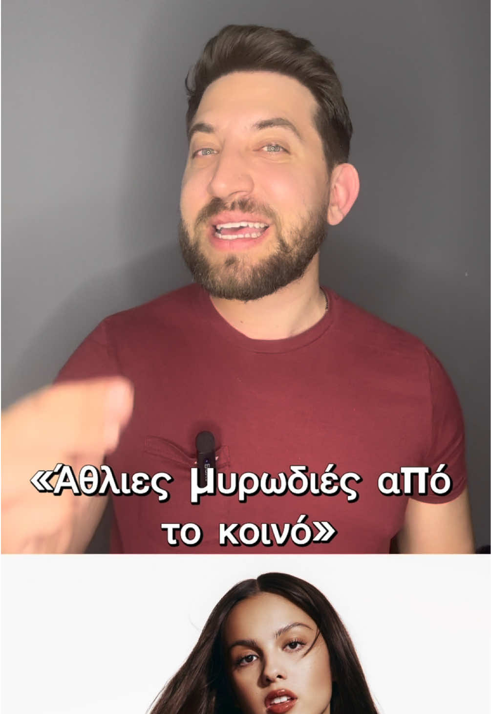 @Konstantinos Artsitas