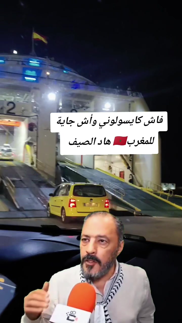 @🌸رجاء فہٰيٰ اسہٰبٰٰانيٰا🌸