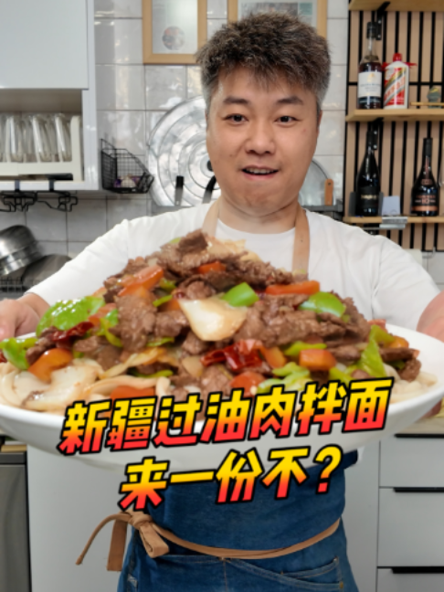 @西班牙陈挺