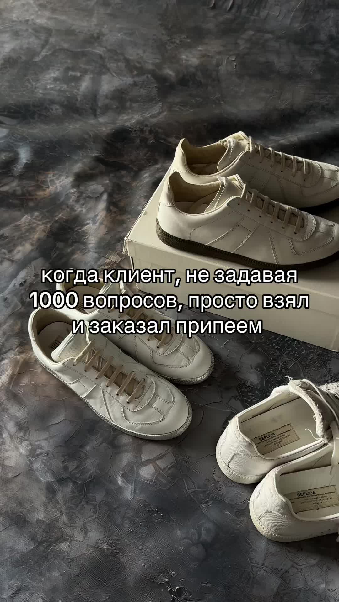 @лучшие айтемы в тгк blairworld