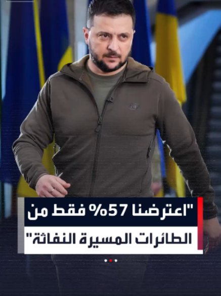 @العربية