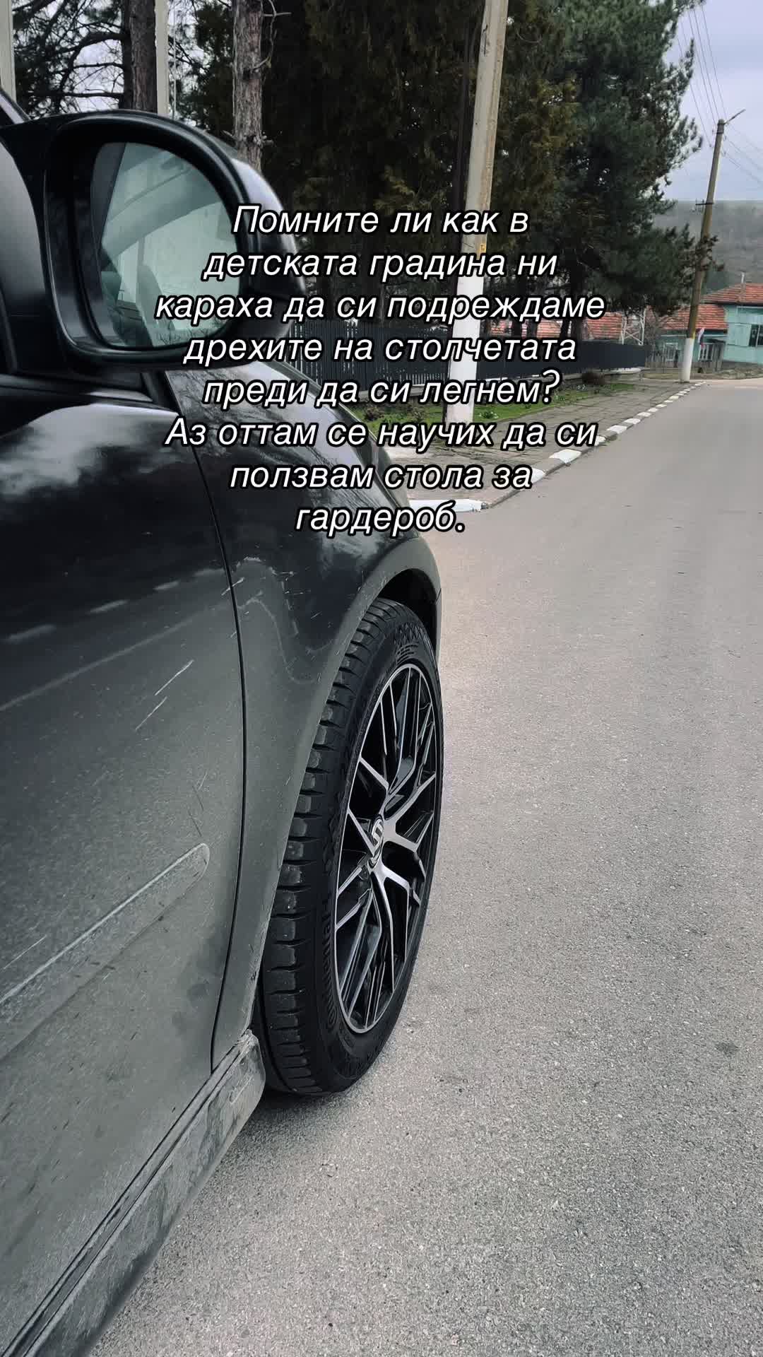 @𝙈𝙚𝙝𝙢𝙚𝙙𝙤𝙫