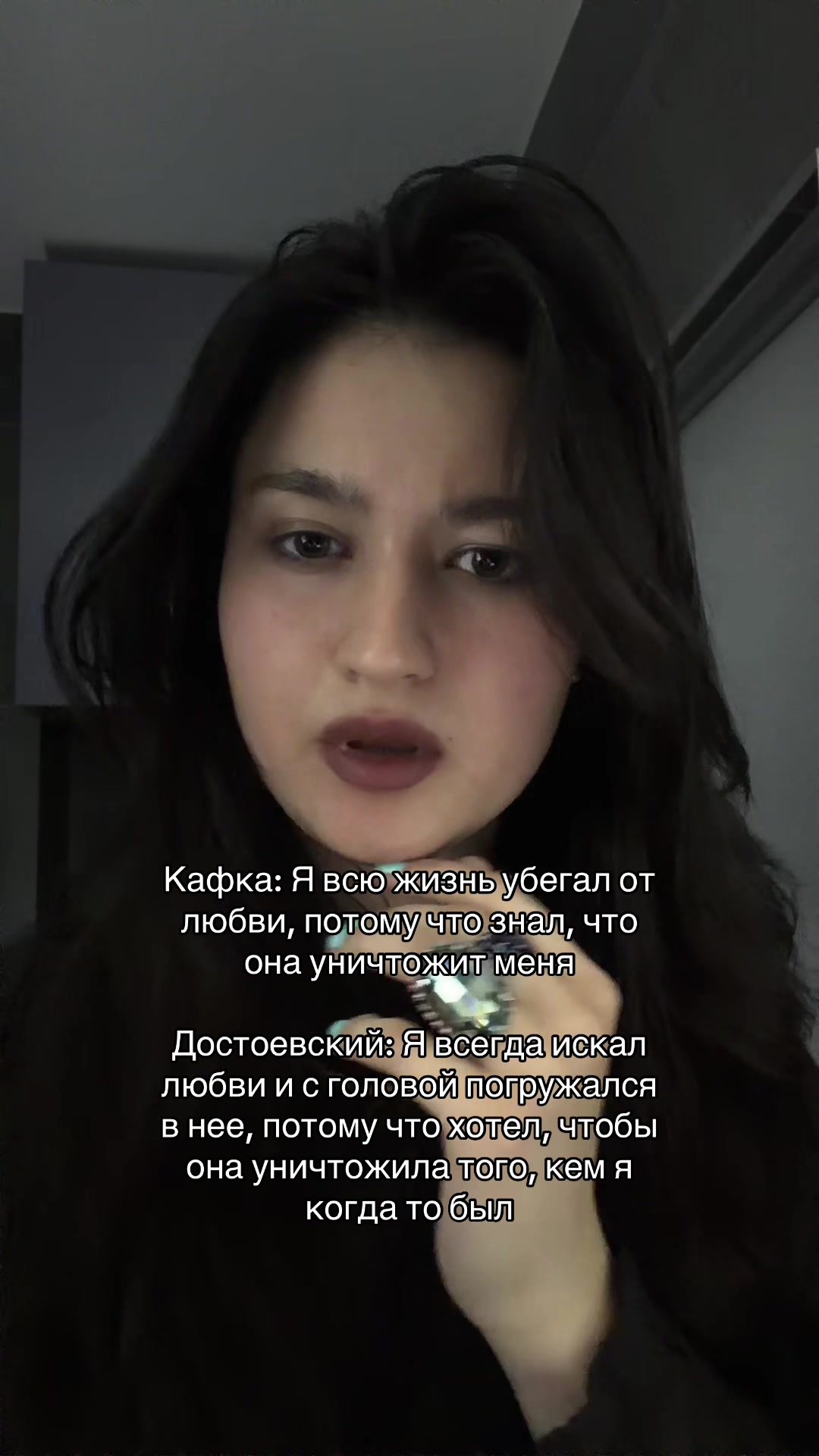 @Дениза