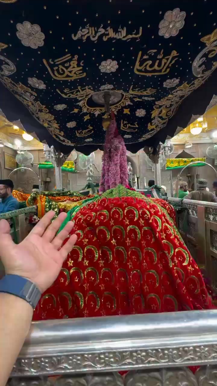 @🙏দয়াল খাজা🤲বাবার কাঙ্গাল🙏