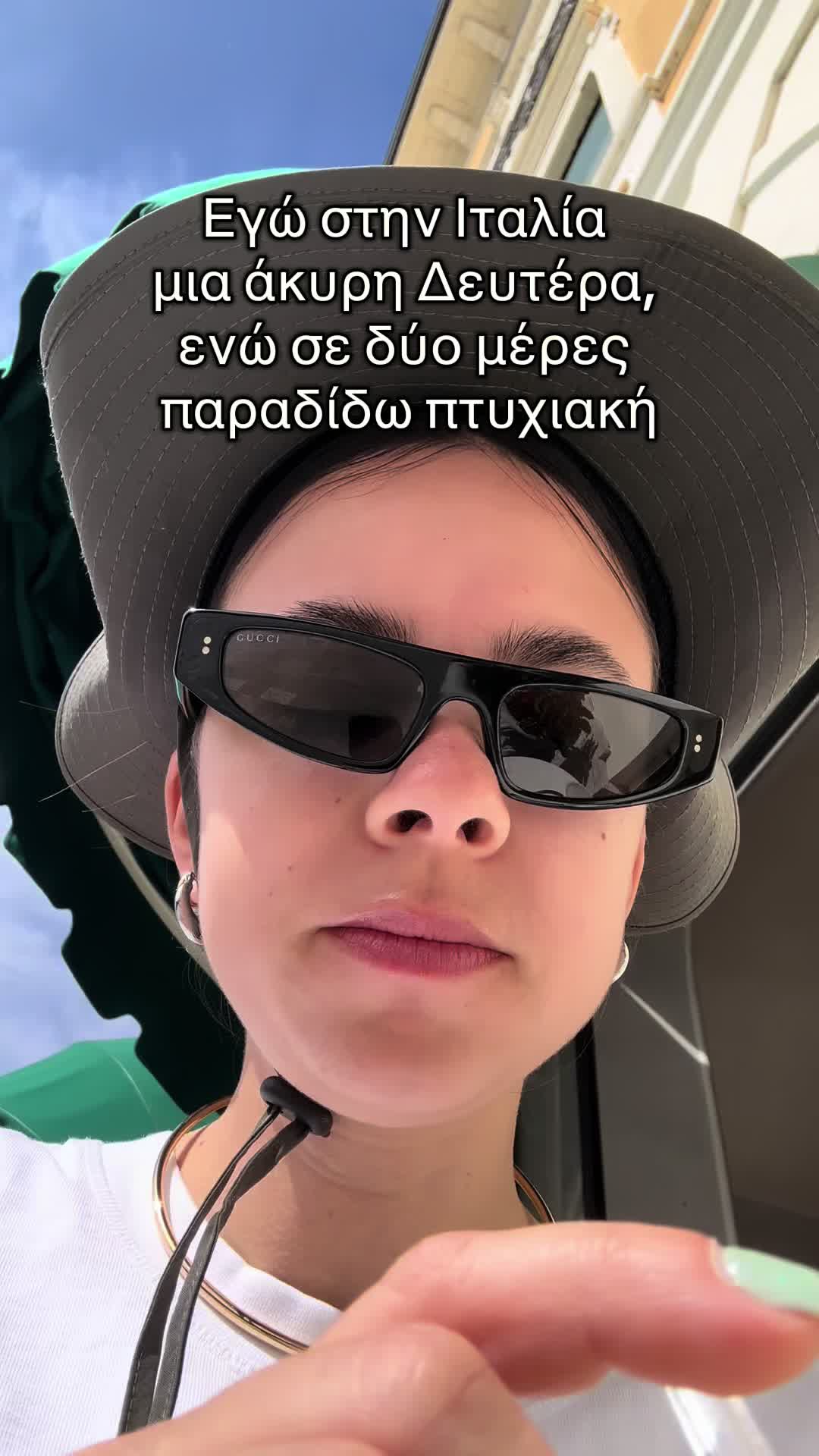 @evripidoumikaella