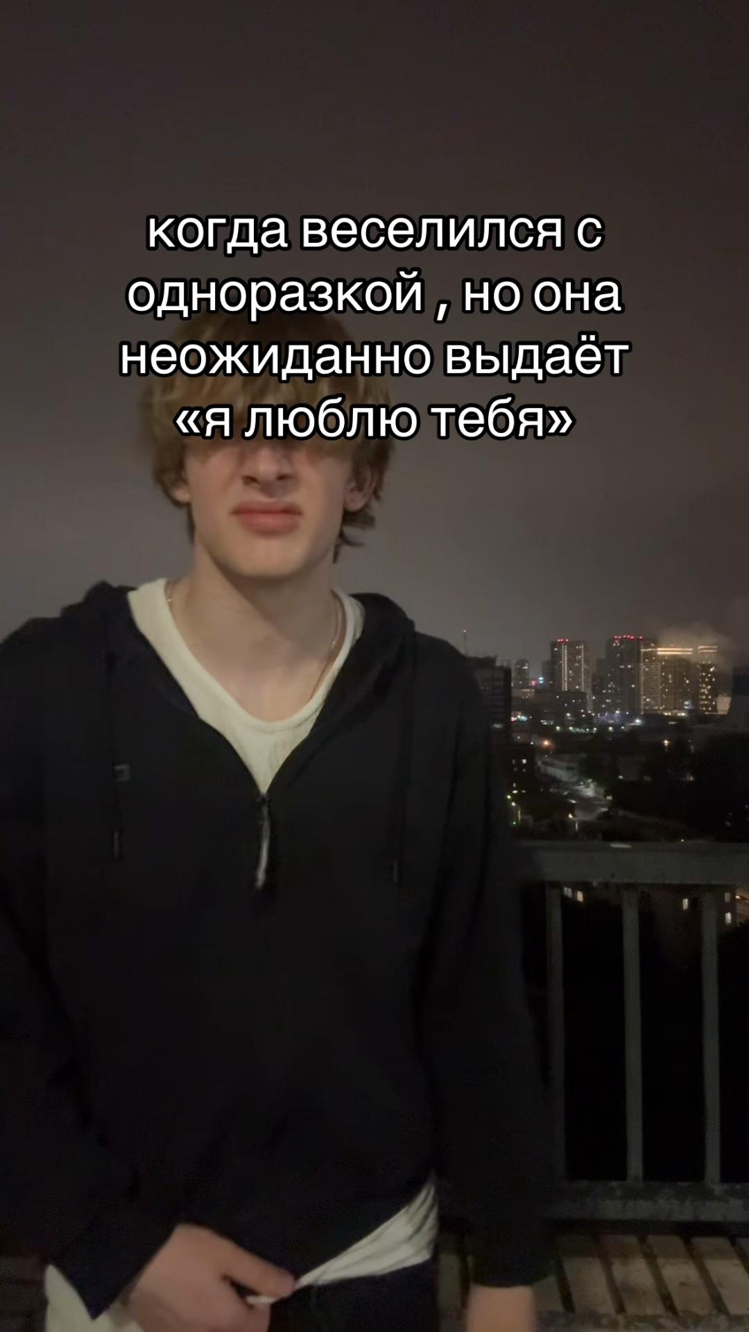 @илюшка#черви
