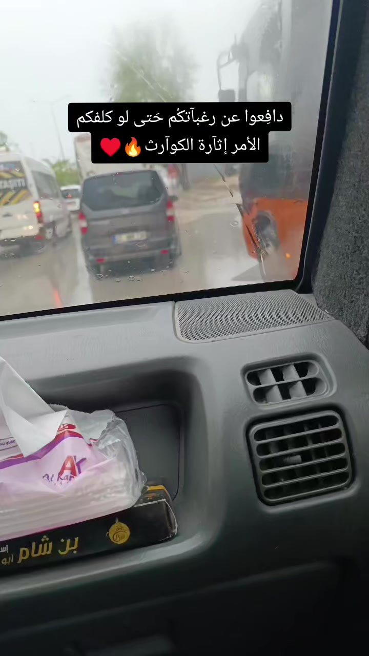 @احزان اليل