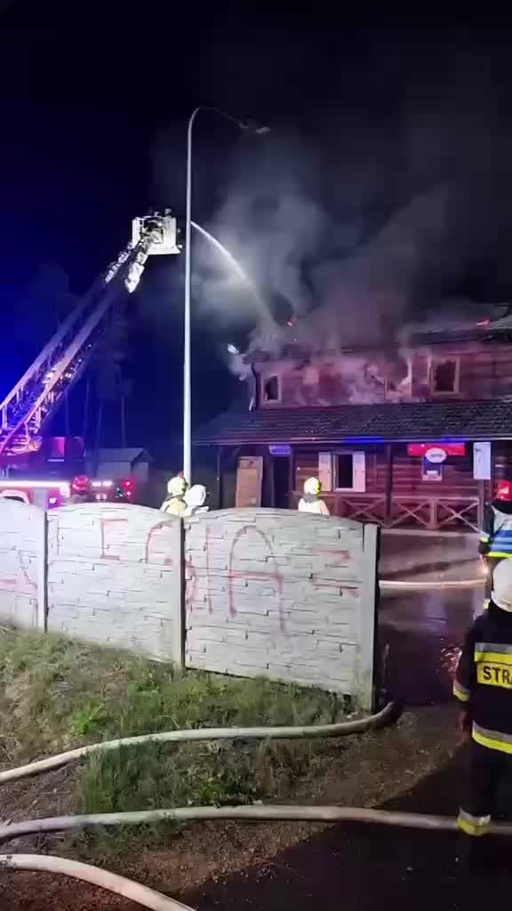@👨&zwj;🚒🚒🔥