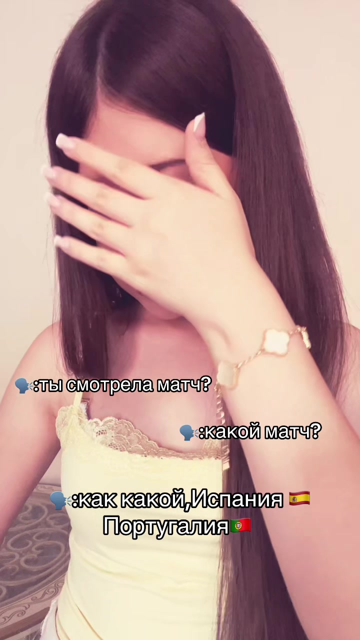 @𝑨𝒏𝒖𝒍𝒚𝒂_𝒂𝒓𝒎🇦🇲