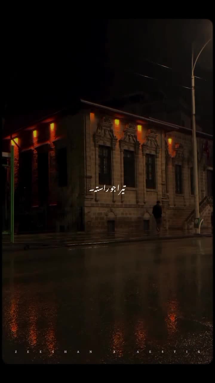 @𝙕𝙀𝙀𝙎𝙃𝘼𝙉 𝙓 𝘼𝙀𝙎𝙏𝙄𝙓