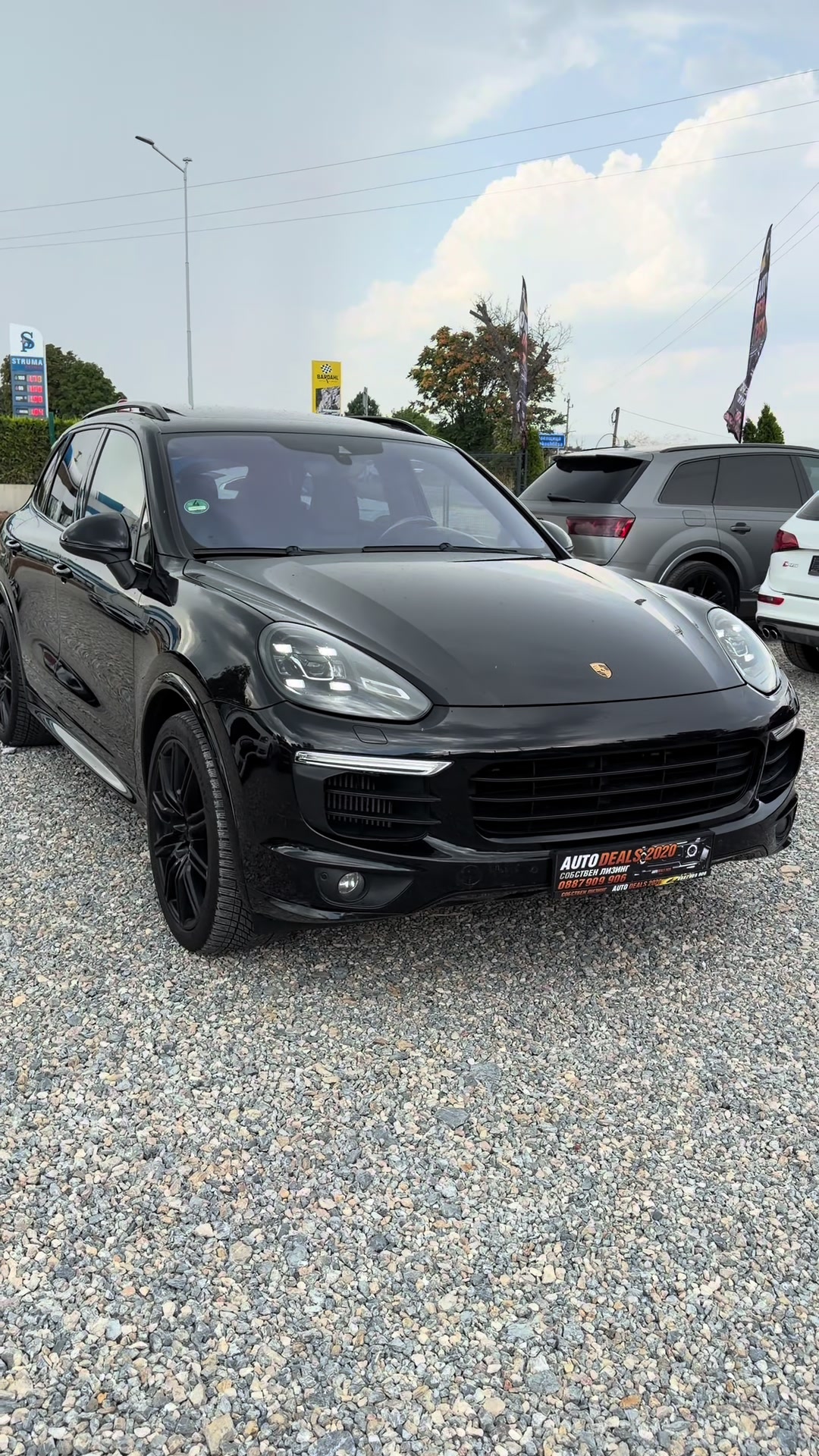 @АВТОКЪЩА AUTO DEALS 2020