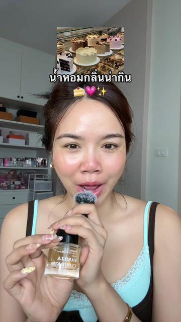 @⌗ ซายน์สวีททท_ 🌊✨