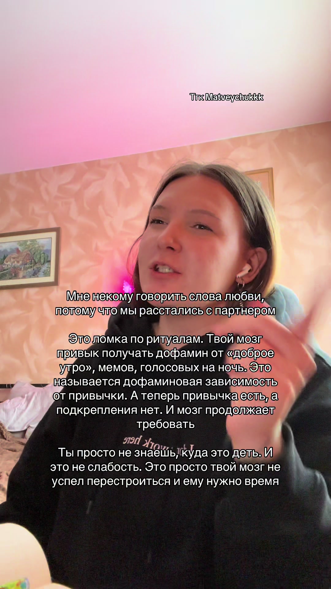 @matveyka