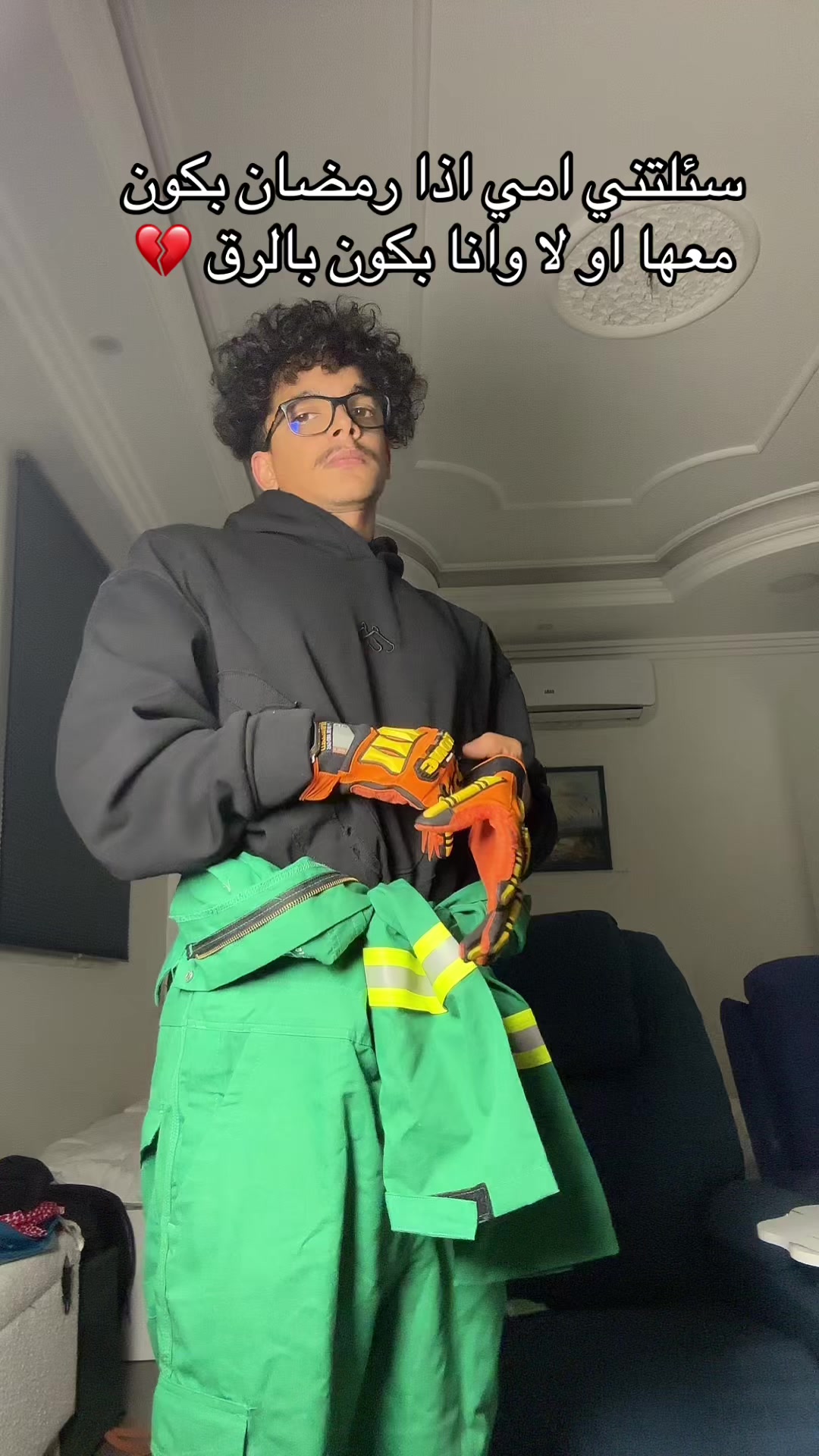 @عبد العزيز بن سلمان