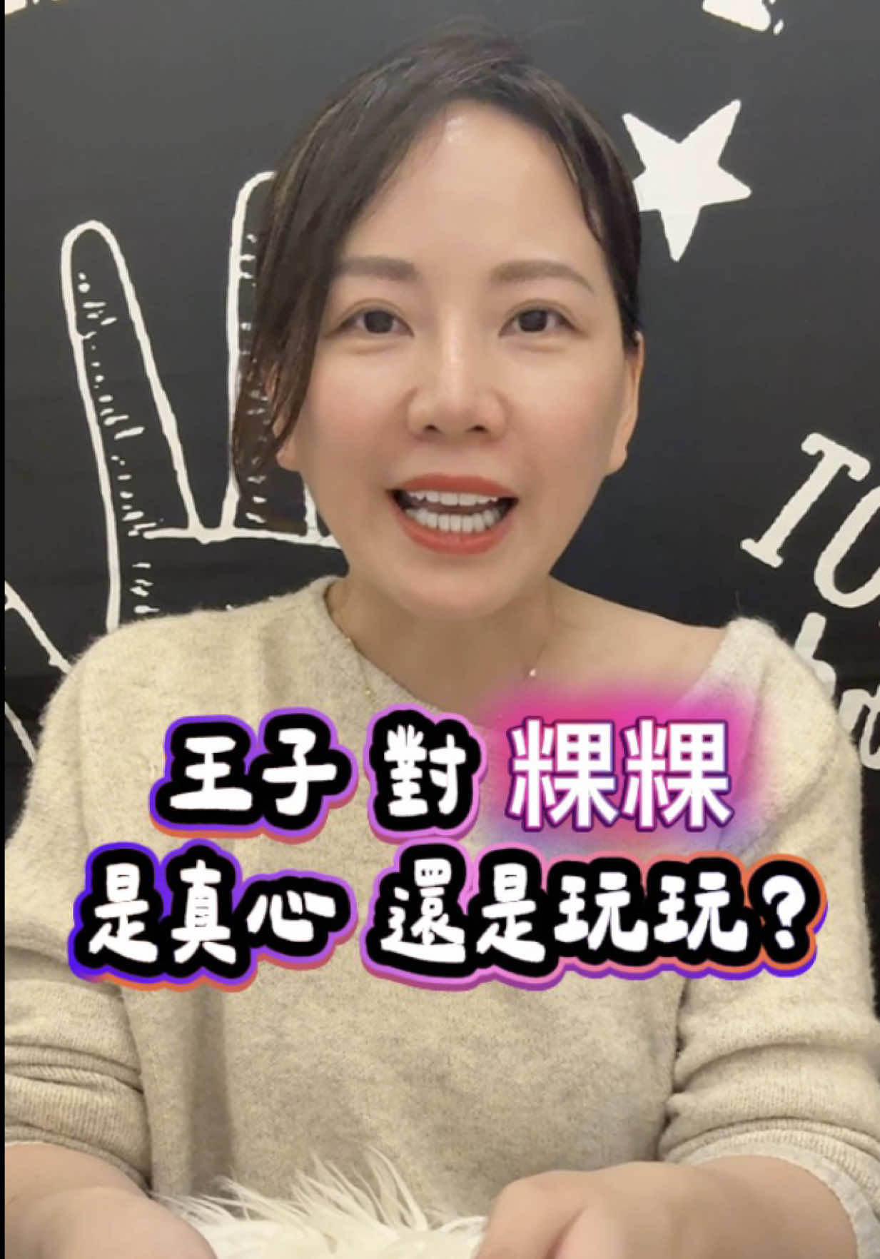 @梅姬塔羅