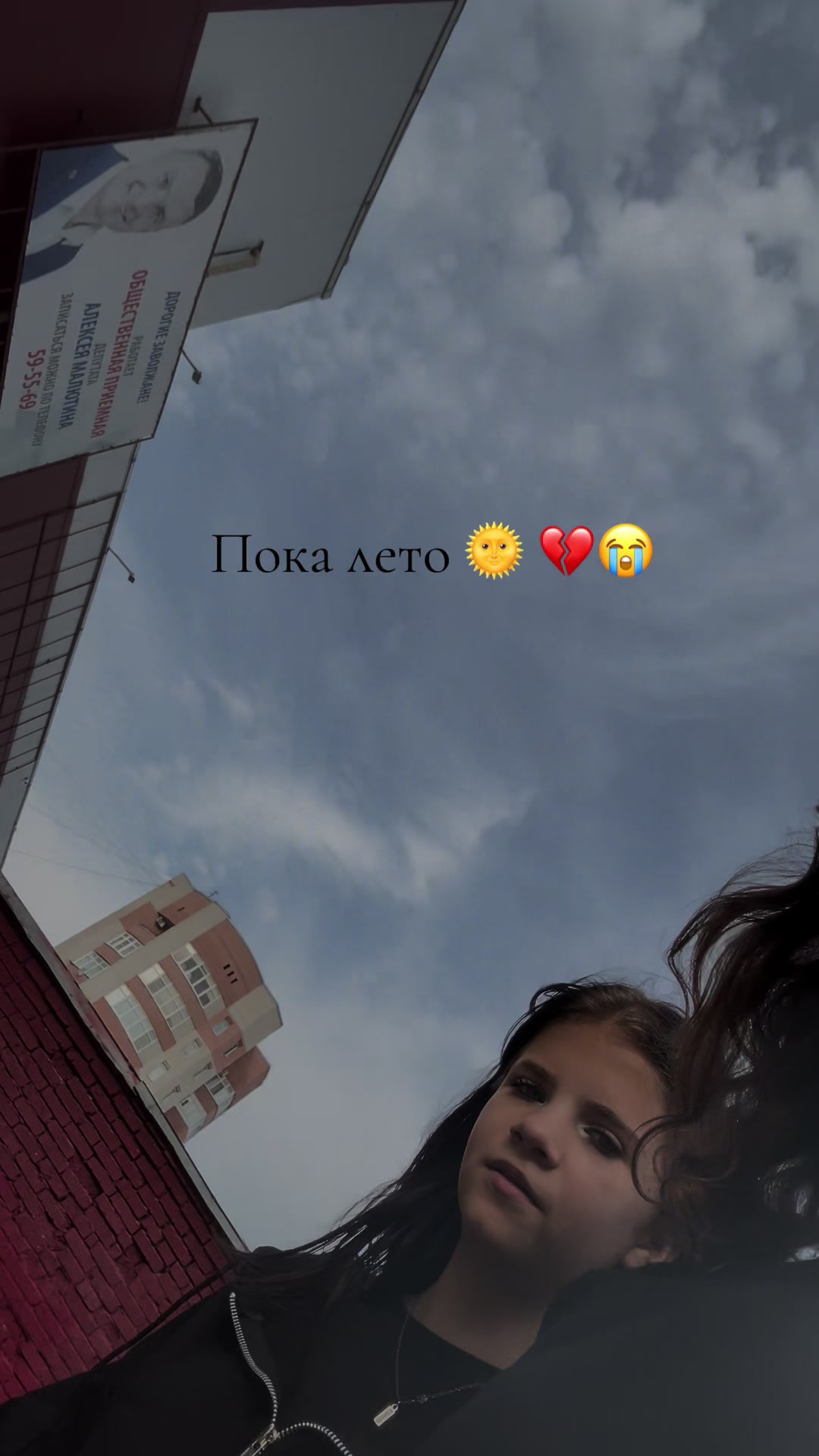 @Шига 💋🖤