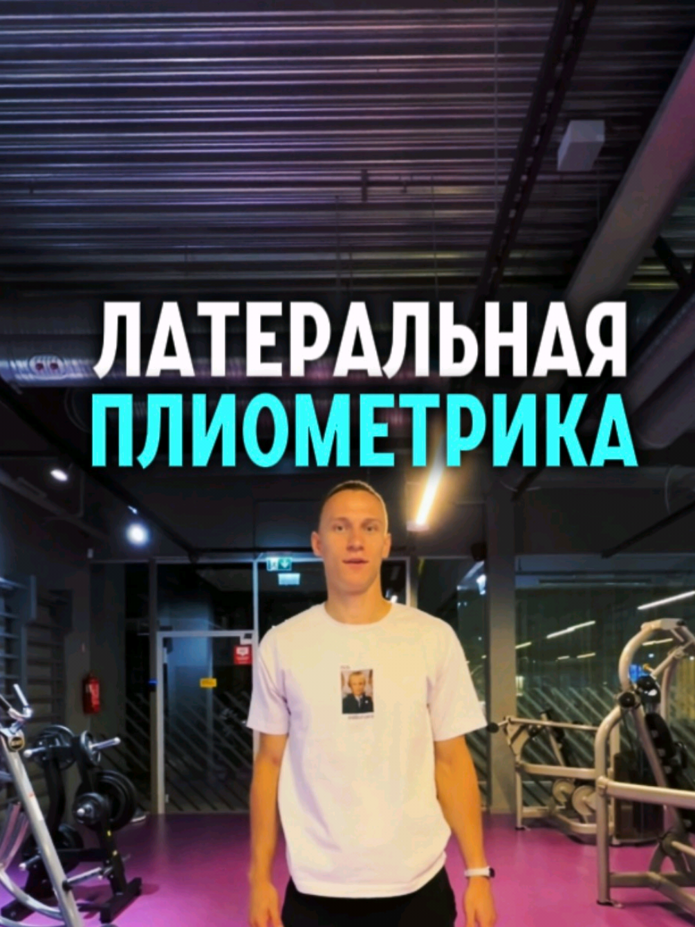 @Артур | ФИЗПОДГОТОВКА
