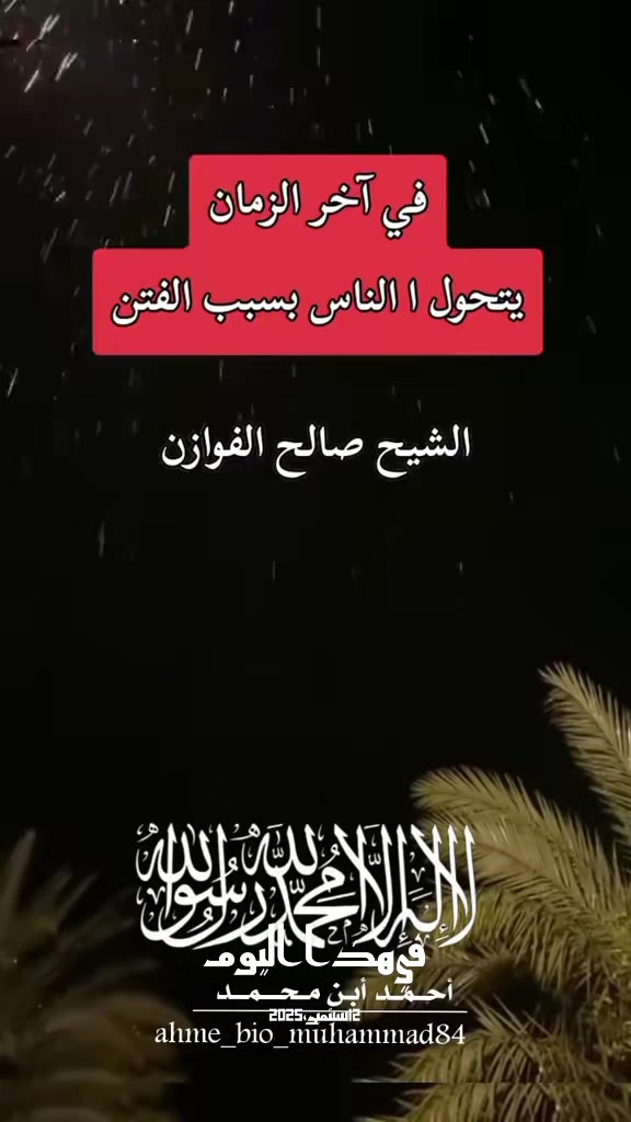 @𝐃𝐡𝐚𝐢𝐟𝐮𝐥𝐥𝐚𝐡 𝐀𝐛𝐮.