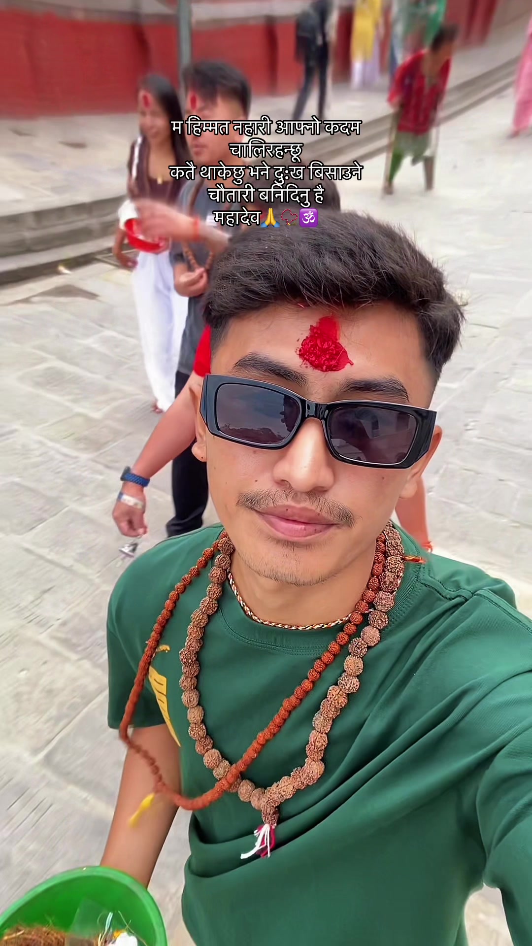 @sOuL🇳🇵