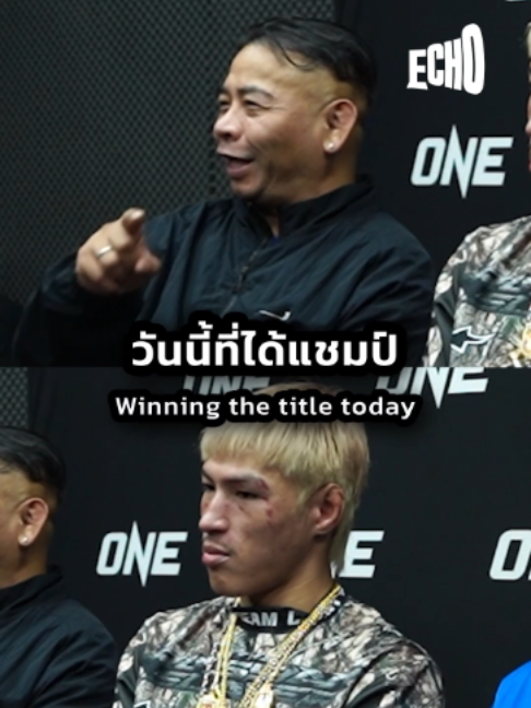 @Muay thai echo