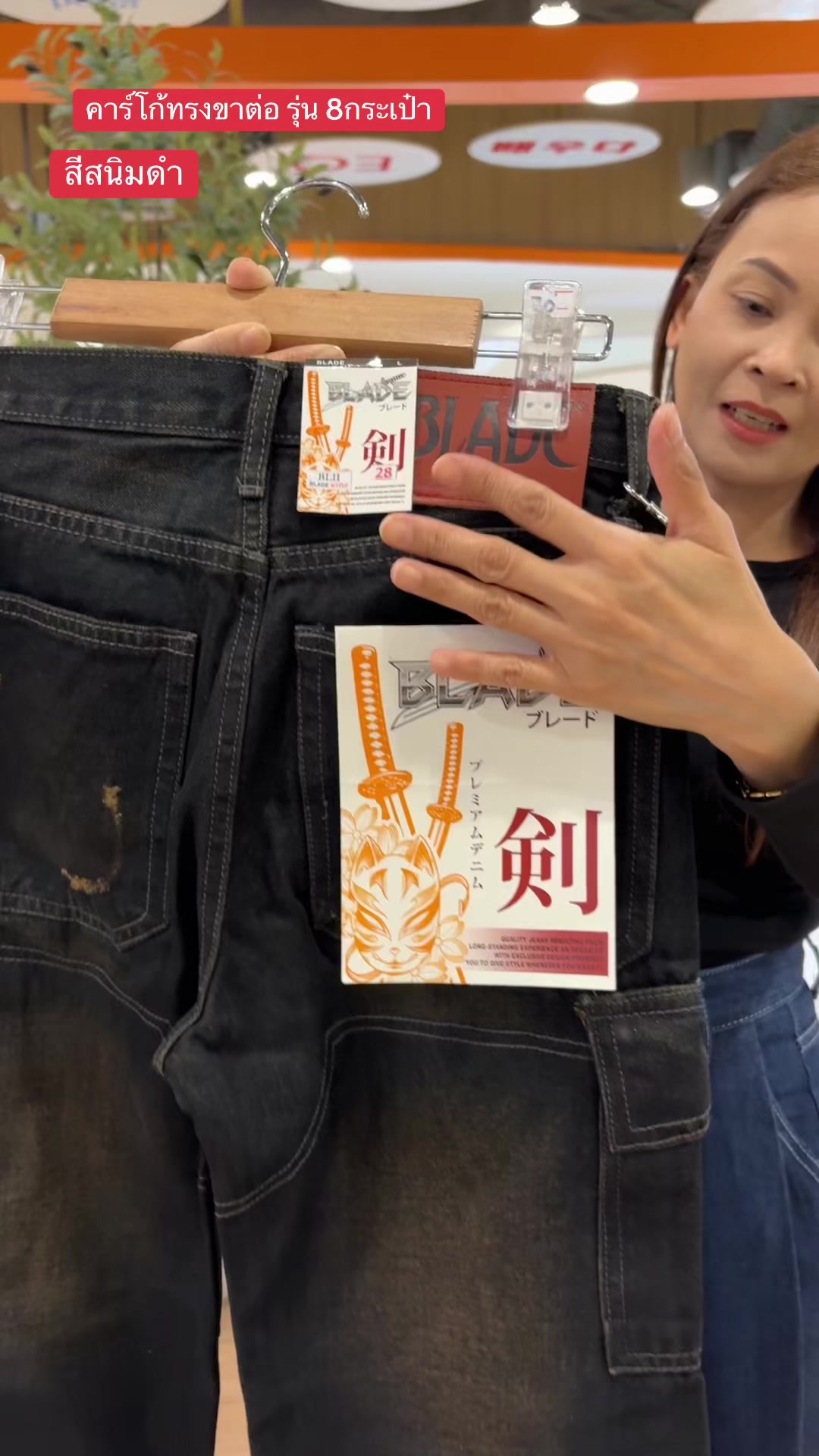 @Pukky store