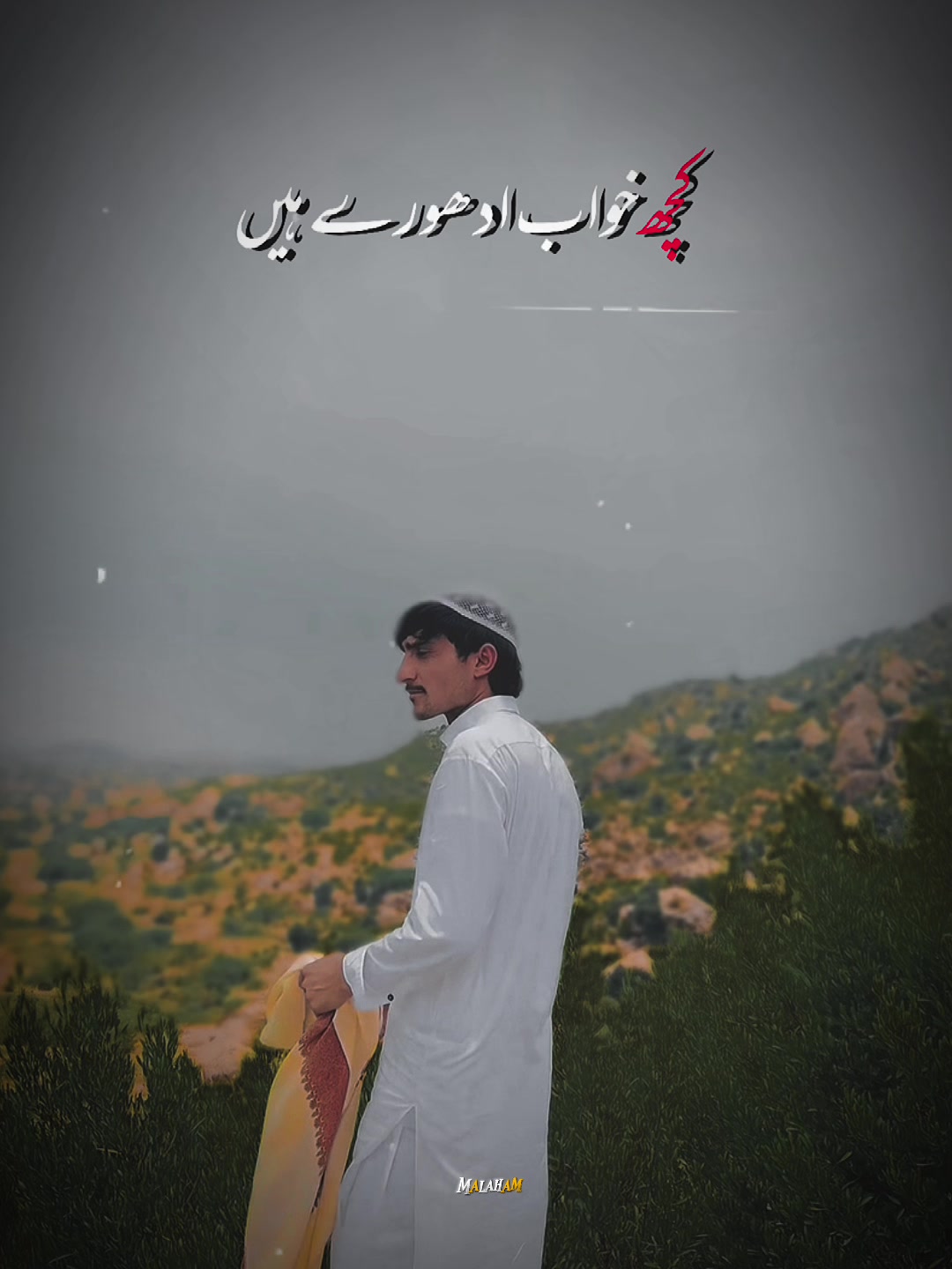 @ZOHAIB KHATTAK