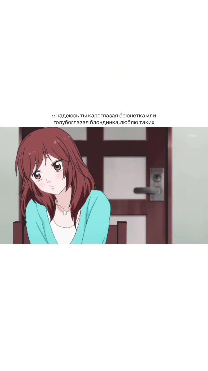 @꒰ 夜の七海 ꒱ ⋆꙳