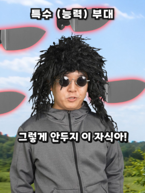 @쿠욱쿠욱