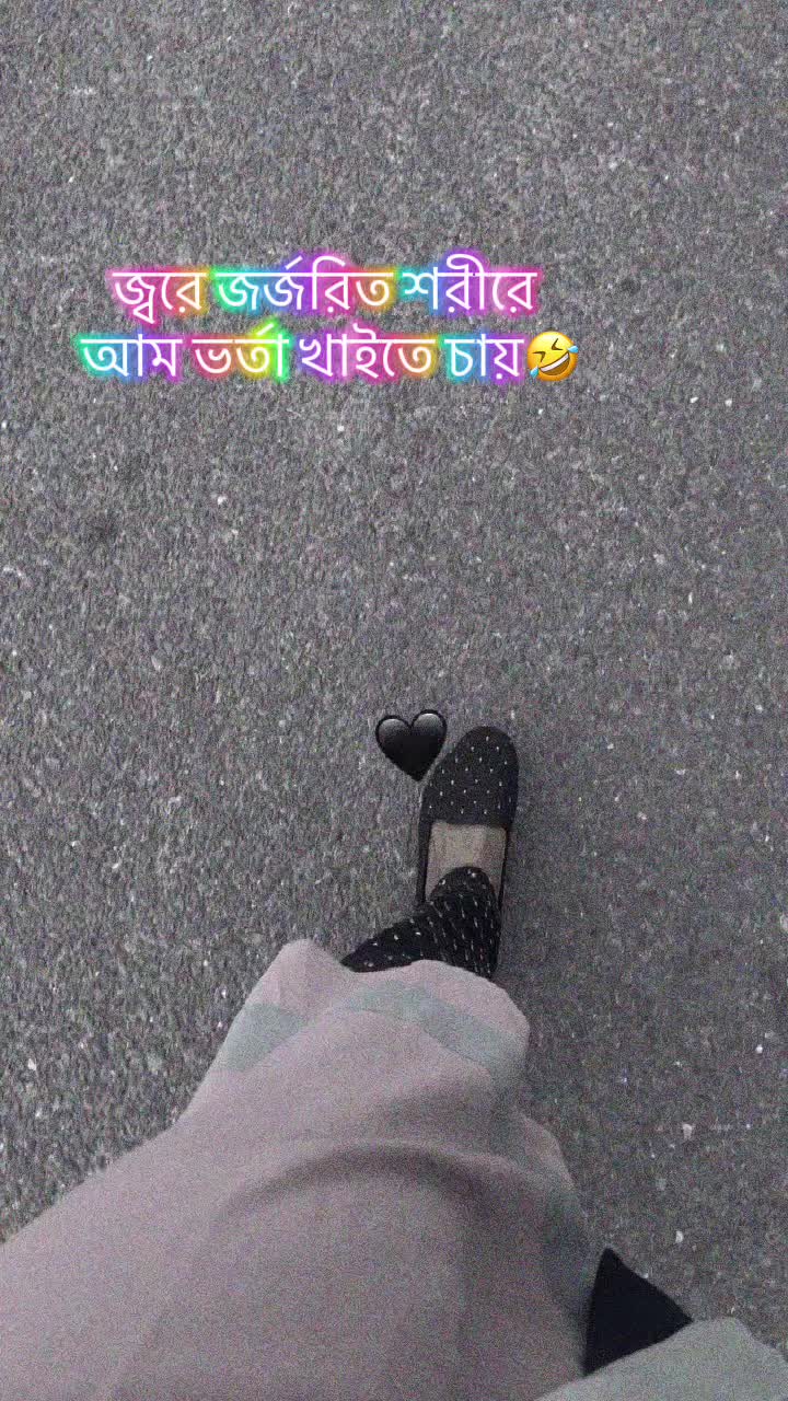 @đ§đŠJHORNAđŦđ§đ§đ