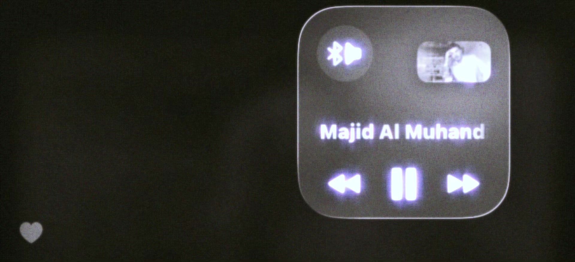 @وهَـم ؟