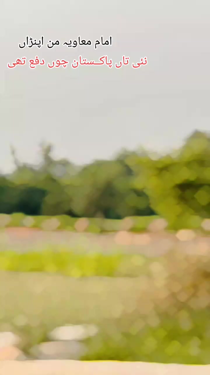 @بھٹی جوآنے آلہ