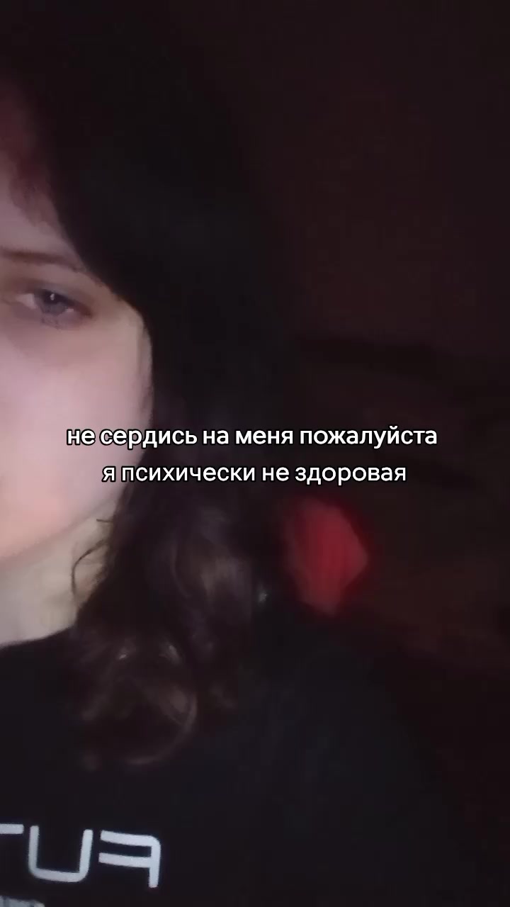 @мертвый кот