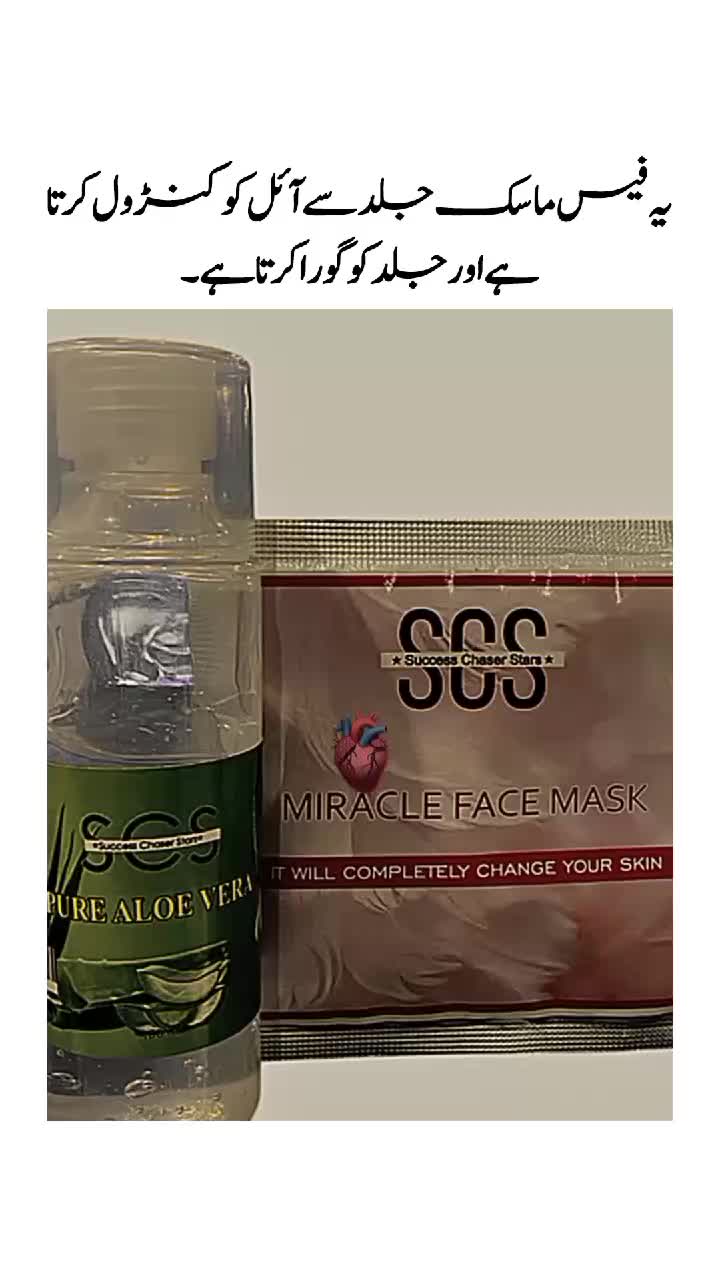 @𝙏𝙝𝙚 𝘽𝙚𝙖𝙪𝙩𝙮 𝘾𝙧𝙖𝙫𝙚